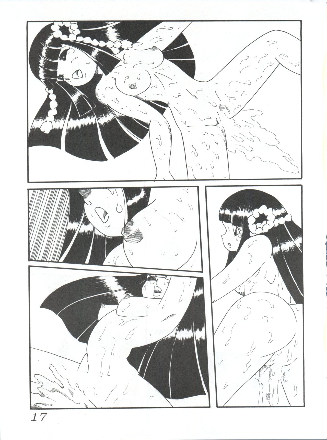 (C50) [黒社会 (香港之悪)] 七憐星 (アイドルプロジェクト)