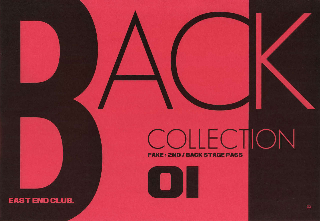 (C93) [Esst End Club (真東砂波)] FAKE:2ND/BACK STAGE PASS COLLECTION 01