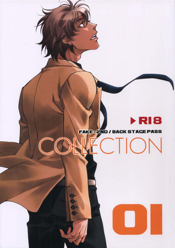 (C93) [Esst End Club (真東砂波)] FAKE:2ND/BACK STAGE PASS COLLECTION 01