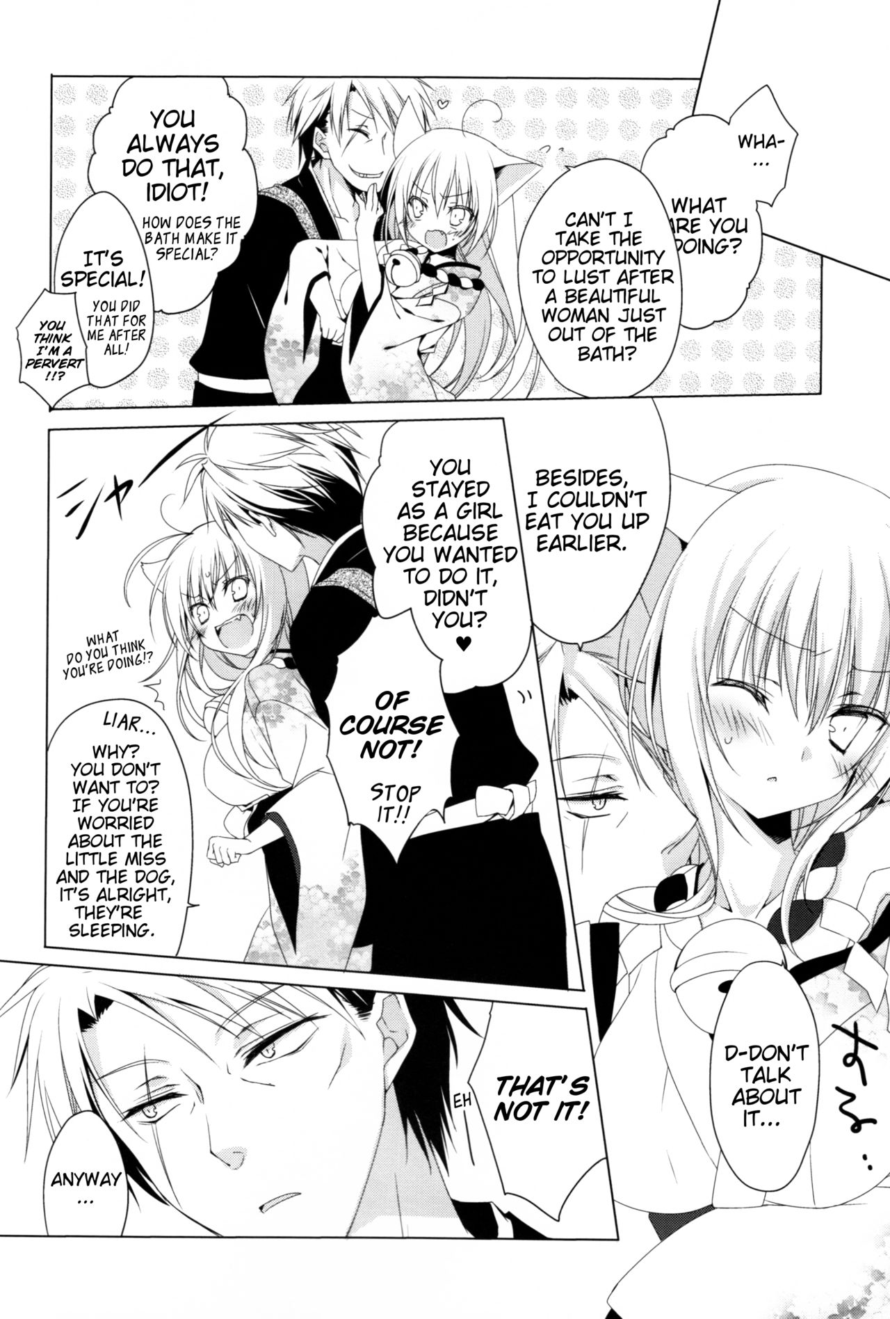 (啜啜れ!カプメン) [猫魂 (煌)] 聞こえた? (繰繰れ! コックリさん) [英訳]