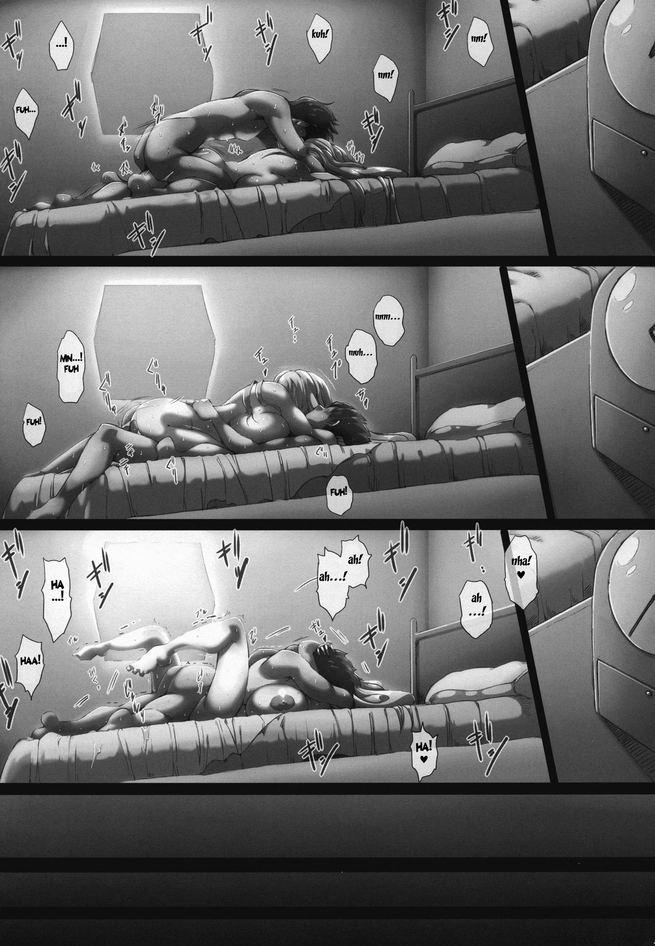 (C92) [GREAT芥 (tokyo)] ドリーム・ホーム (アークザラッド) [英訳]