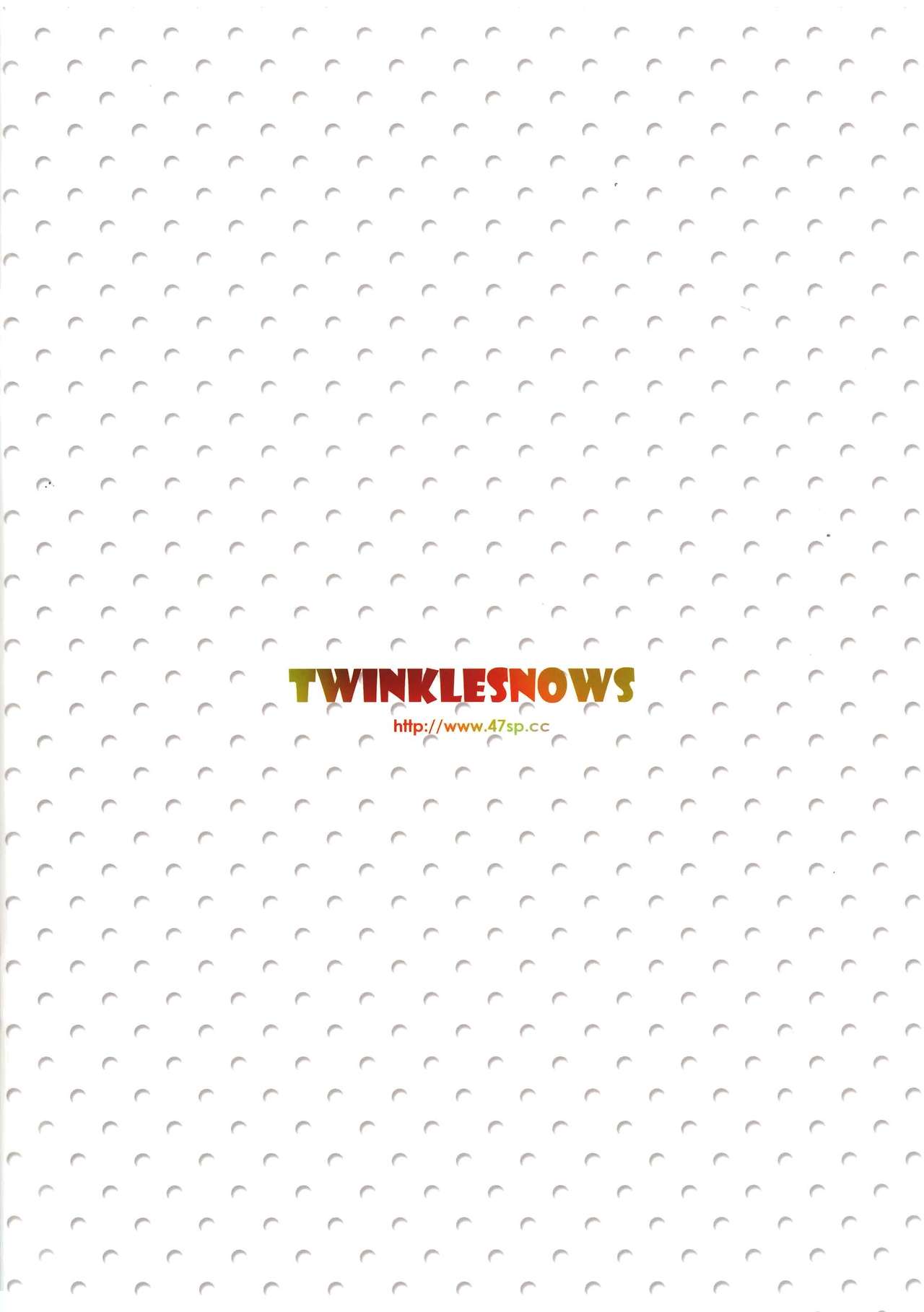 (C82) [twinkle snows (高階@聖人)] Perorist! in the kitchen (東方Project) [中国翻訳]