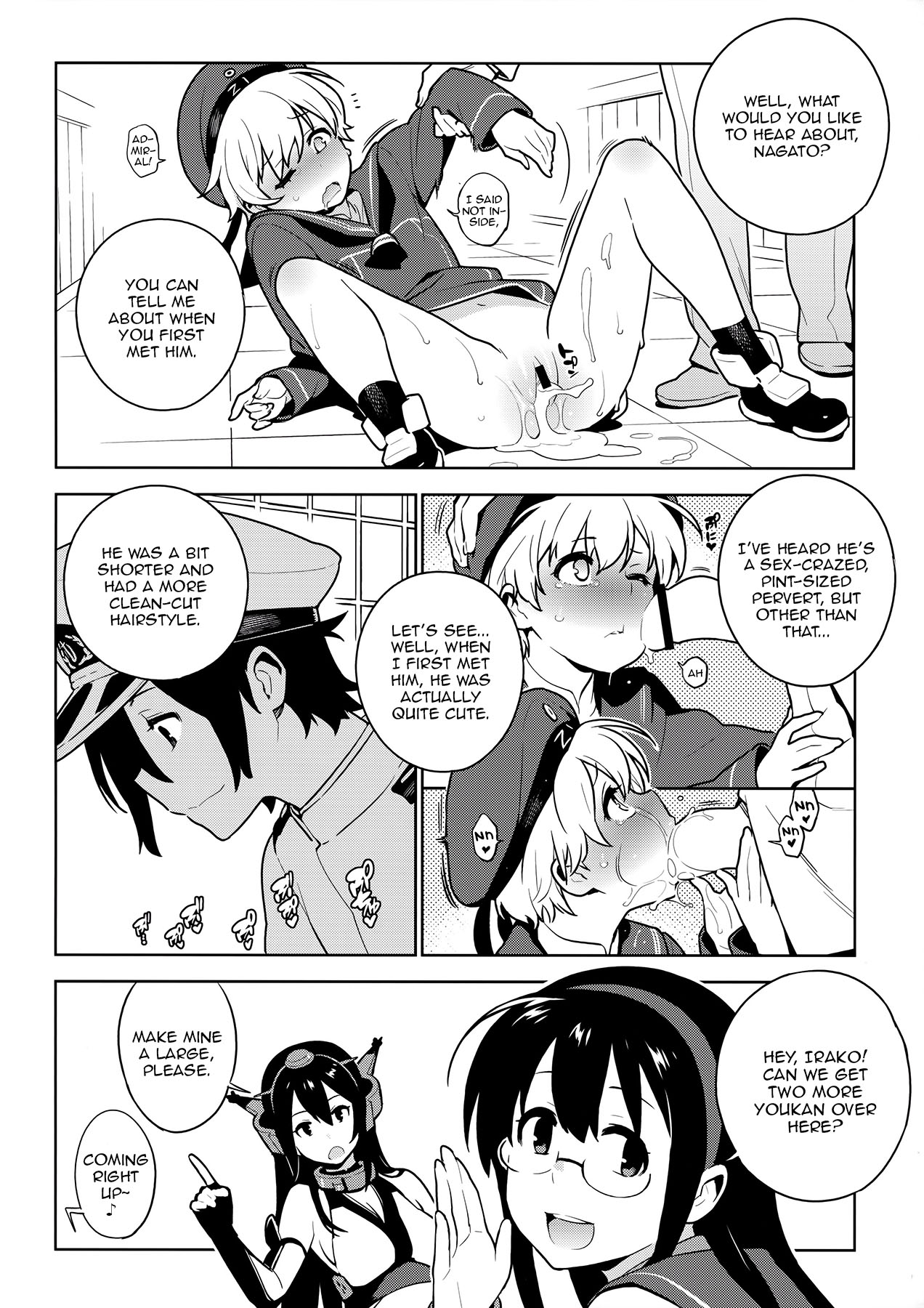 [enuma elish (由木彌)] OTHERS (艦隊これくしょん -艦これ-) [英訳]