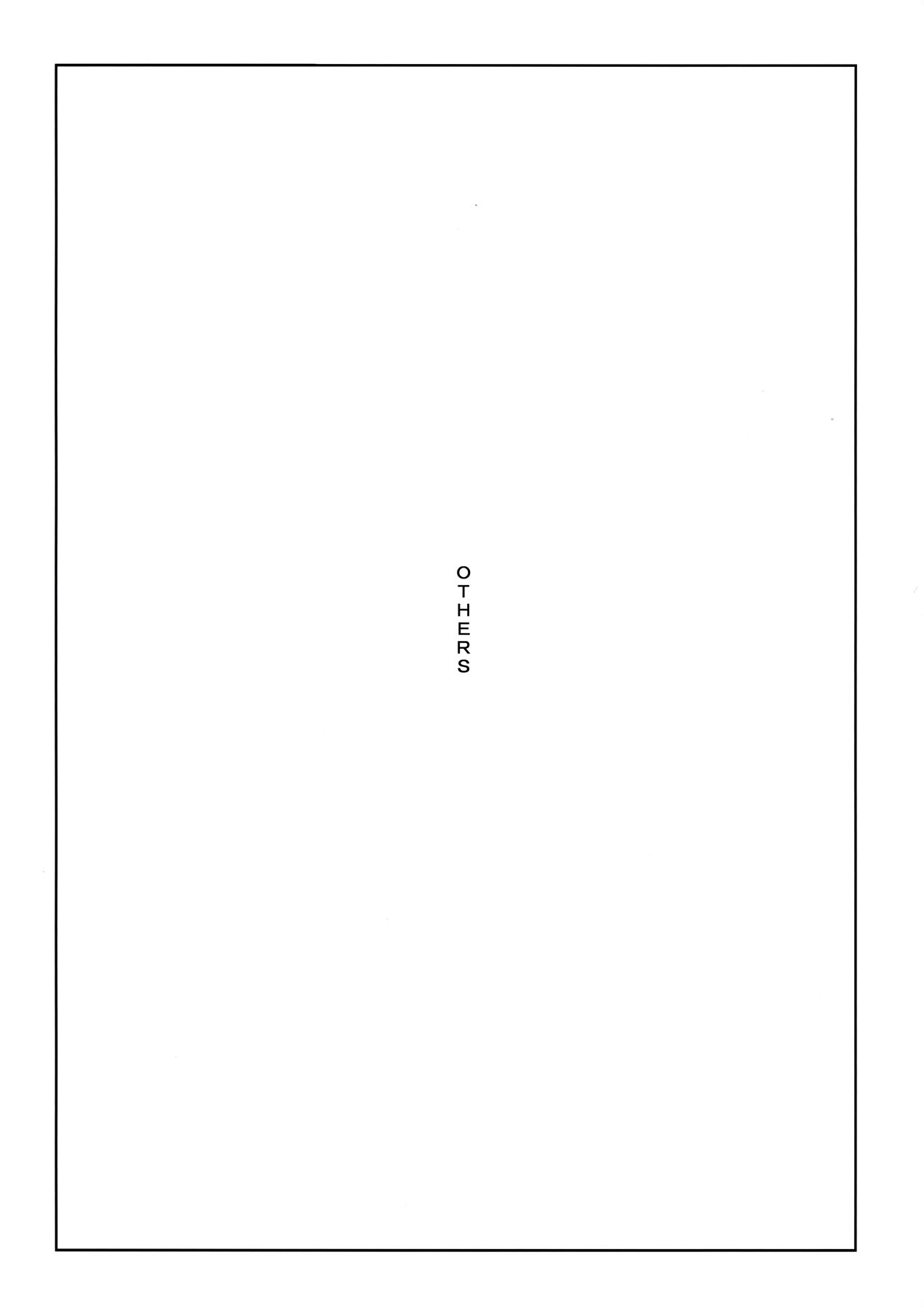 [enuma elish (由木彌)] OTHERS (艦隊これくしょん -艦これ-) [英訳]