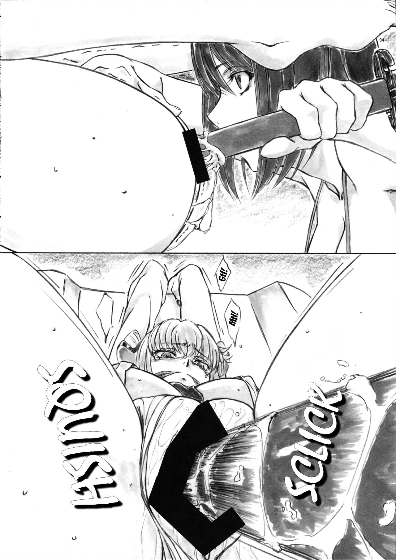 (C87) [AXZ (篠部秋良)] Angel's stroke 83 マル◎ル☆ショック! (コードギアス 亡国のアキト) [英訳]