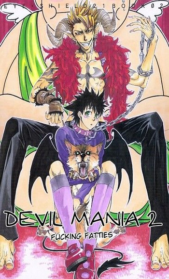 [直野儚羅] 吐息の熱 [英訳]