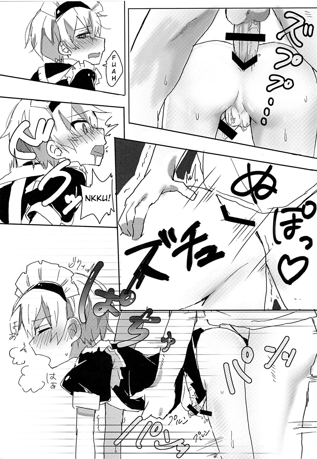 (ショタスクラッチ33) [きまぐれすとらん (きまぐ)] めいどのれおんくん [英訳]