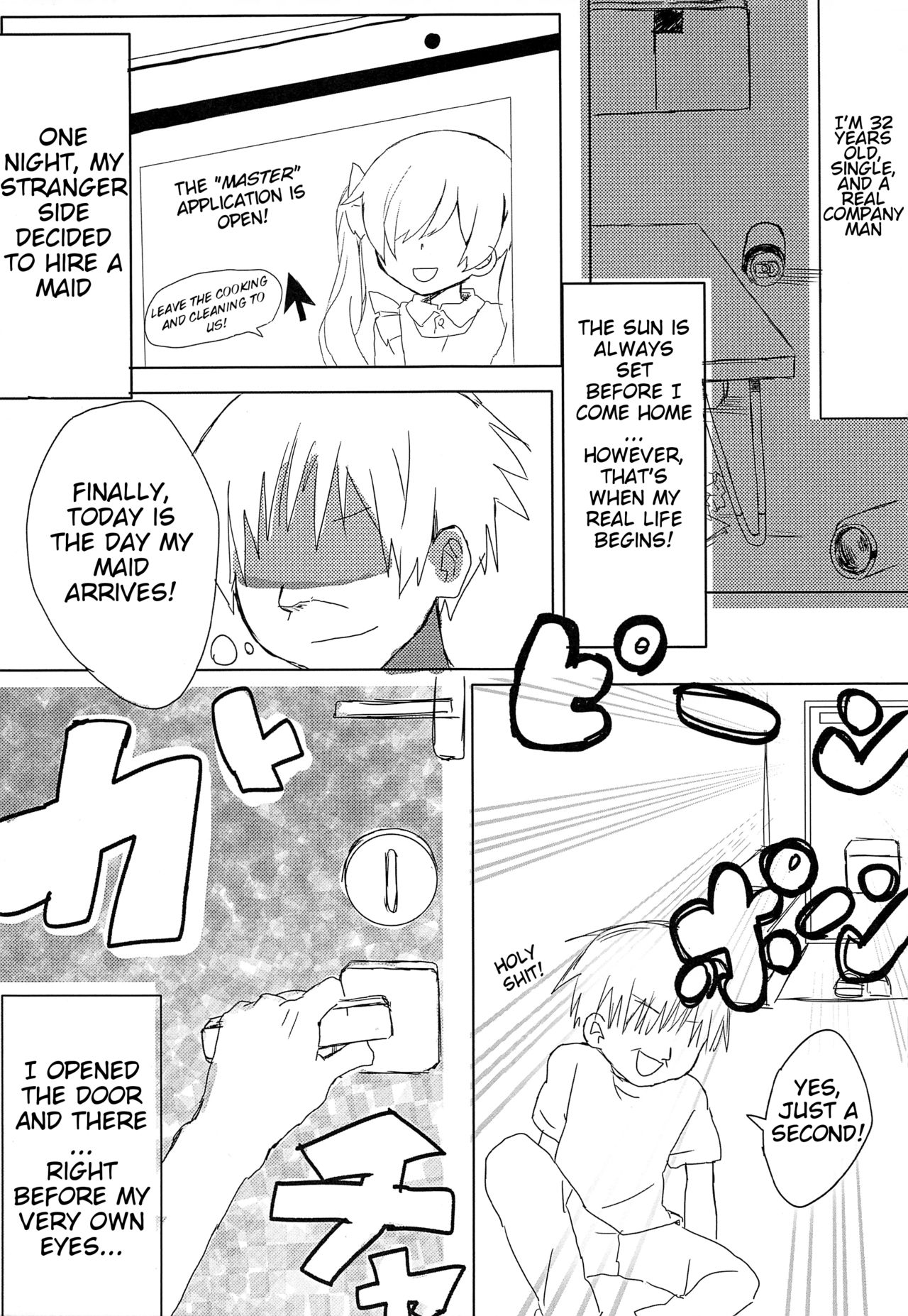 (ショタスクラッチ33) [きまぐれすとらん (きまぐ)] めいどのれおんくん [英訳]