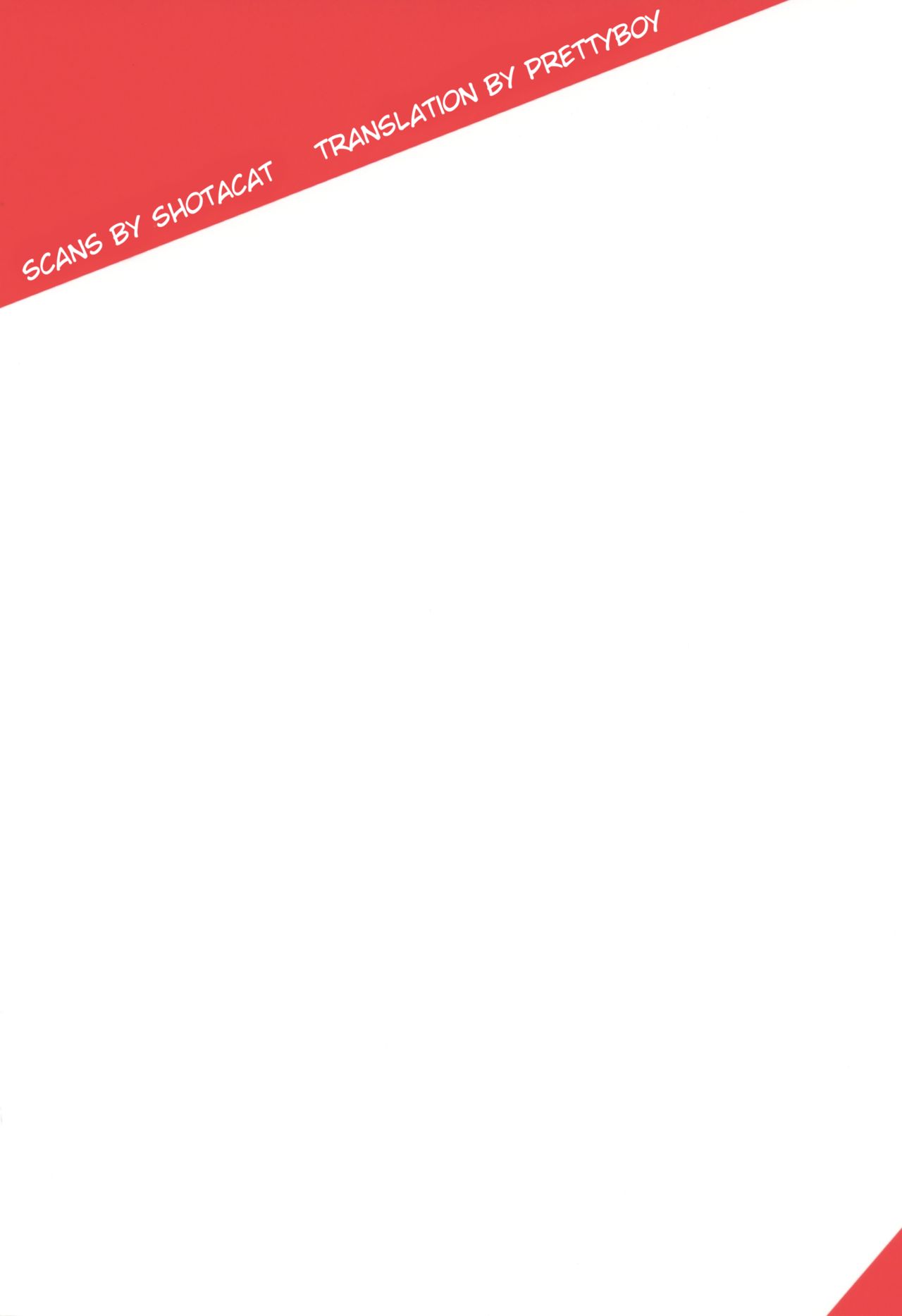 (ショタスクラッチ33) [きまぐれすとらん (きまぐ)] めいどのれおんくん [英訳]