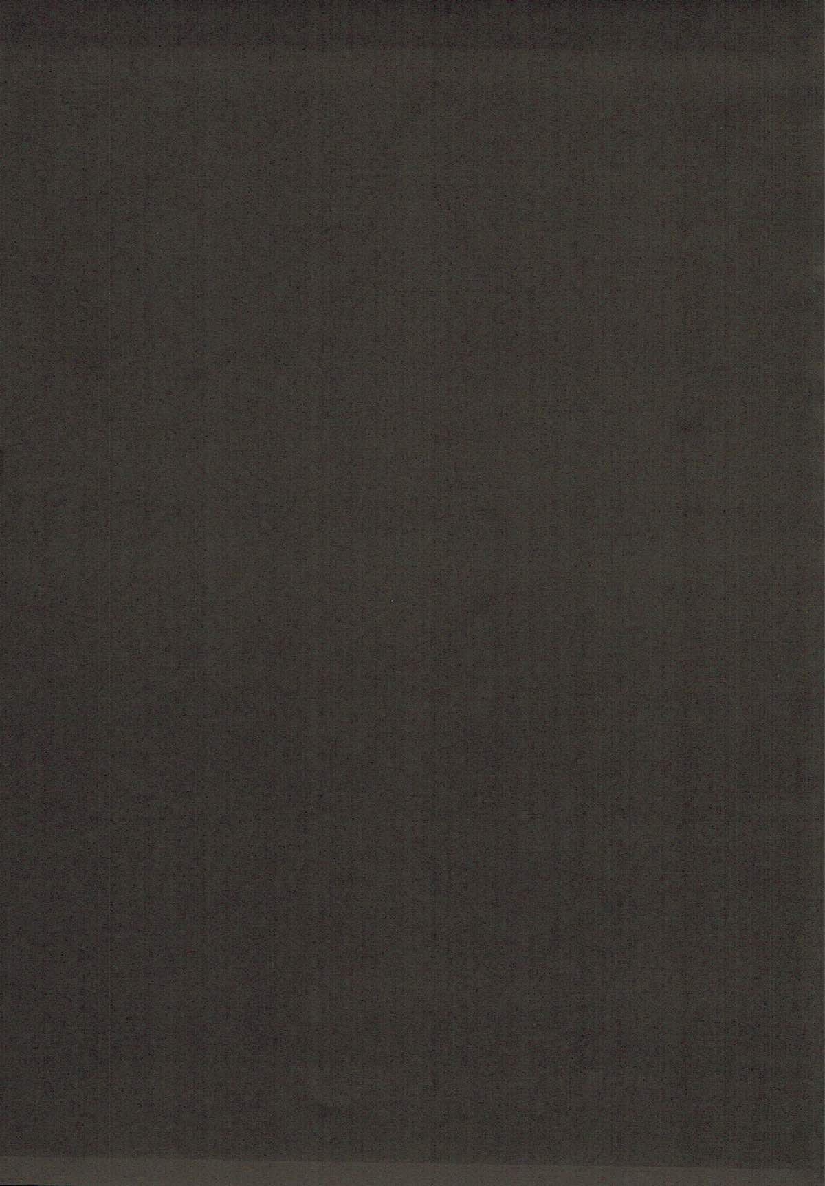 (グラケット2) [ヒツジ企画 (むねしろ)] ヤイアのおてつだい大作戦♡ (グランブルーファンタジー)