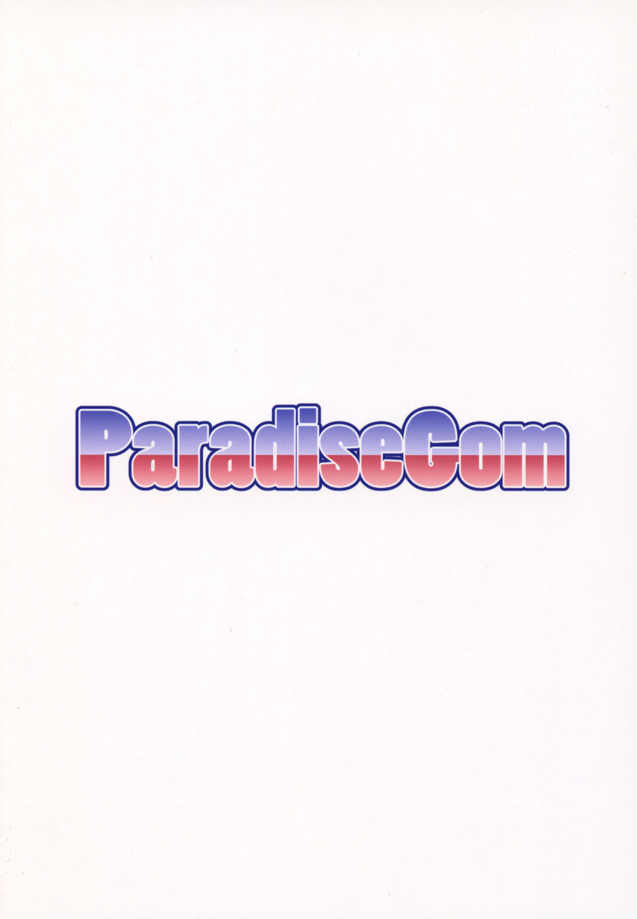 (C92) [ParadiseGom (ごるごんぞーら)] One day Screw. (HEROMAN)