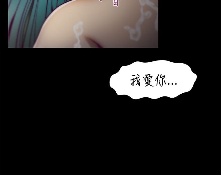 中文韩漫啪啪啪調教所第1季Ch.0-10 [中国語]