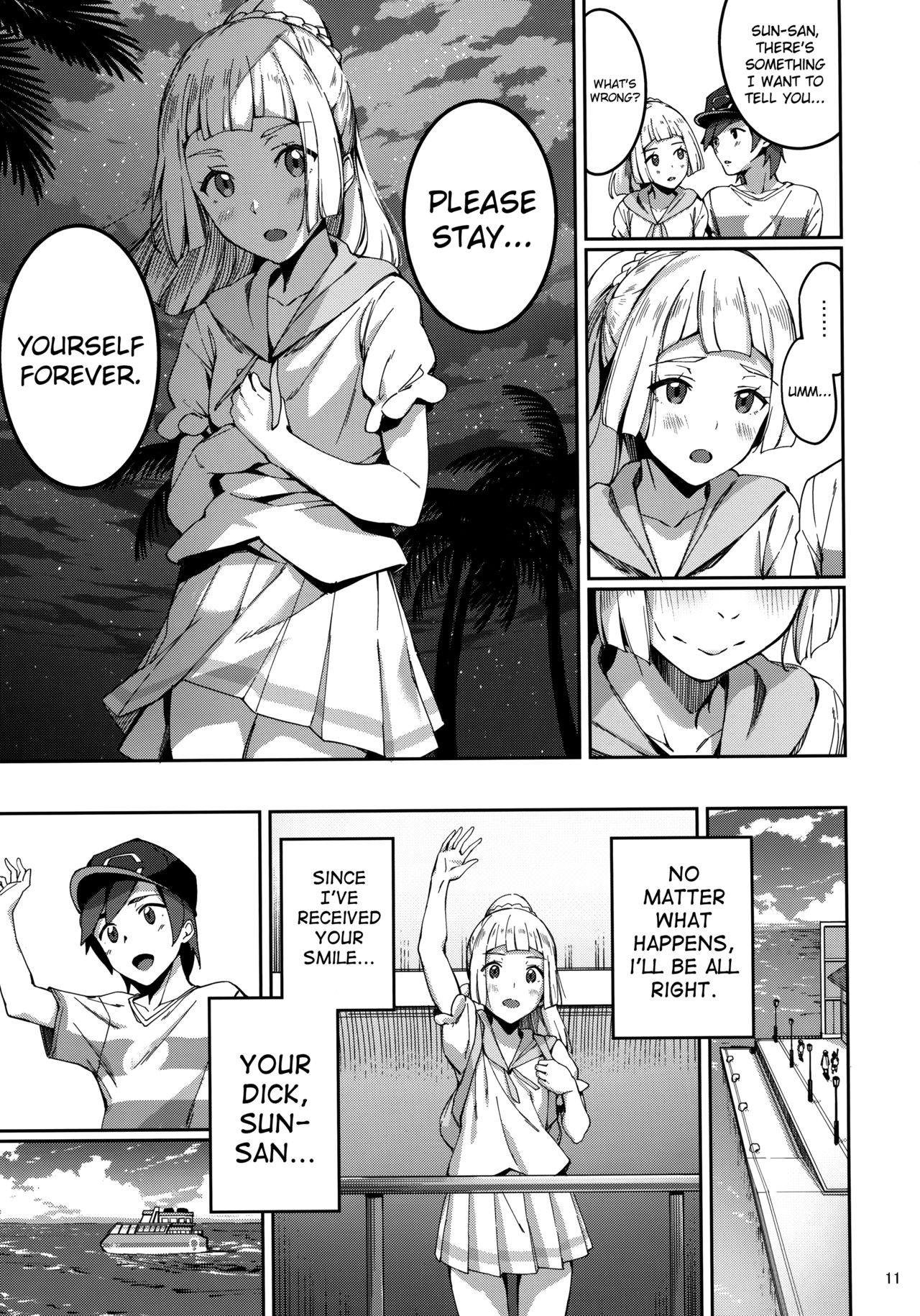 (C92) [熟成角砂糖 (sugarBt)] ウルトラビーストなんてなかった2 (ポケットモンスター サン･ムーン) [英訳]