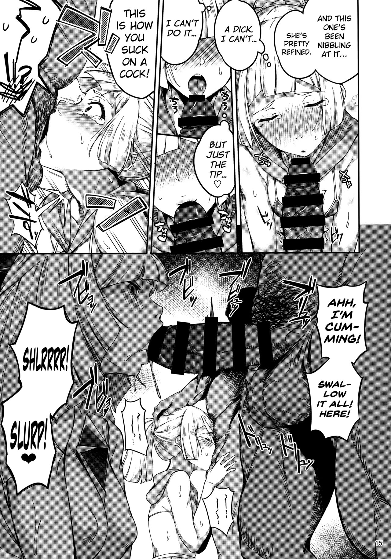 (C92) [熟成角砂糖 (sugarBt)] ウルトラビーストなんてなかった2 (ポケットモンスター サン･ムーン) [英訳]