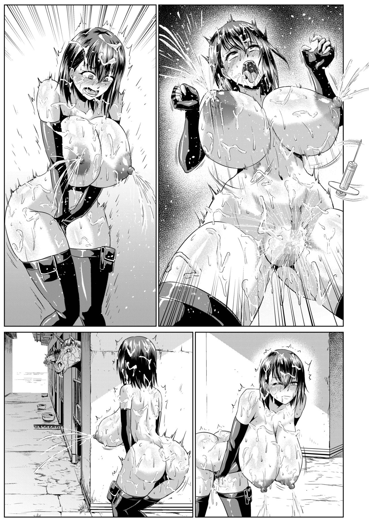 [ONEONE1 (アヘ丸)] 露出SEXソルジャーSatsuki III [DL版]