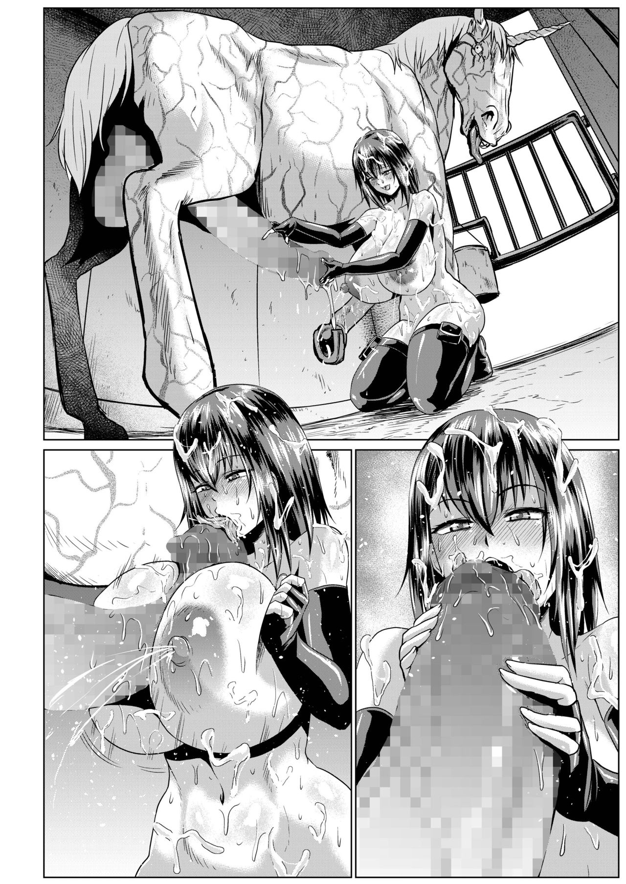 [ONEONE1 (アヘ丸)] 露出SEXソルジャーSatsuki III [DL版]