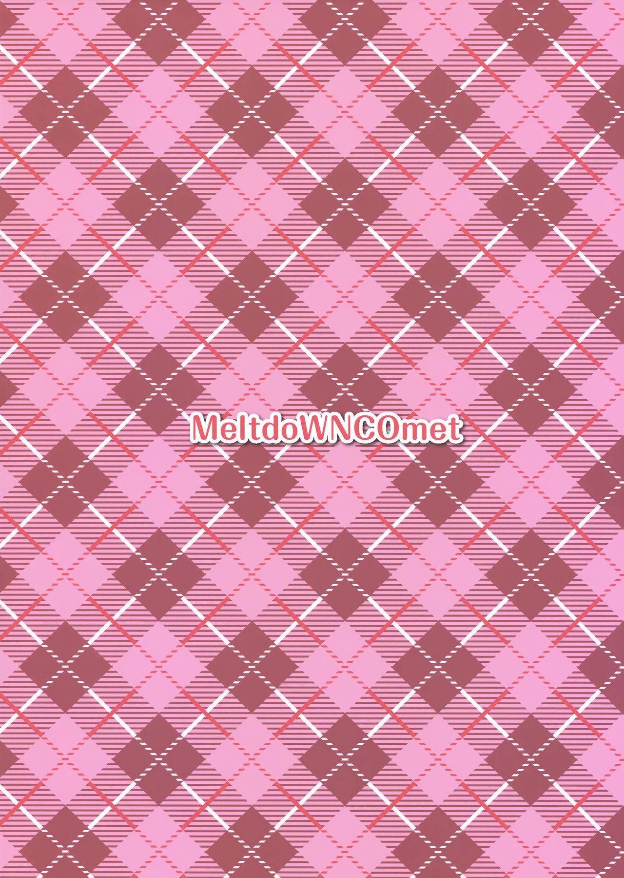 (C93) [MeltdoWN COmet (雪雨こん)] カナデチャレンジ後編