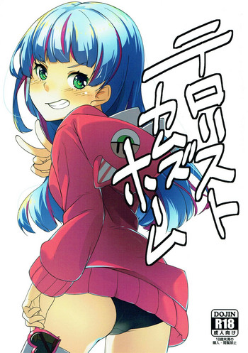 (C93) [TONARI (きみか)] テロリストカムズホーム (Tokyo 7th シスターズ)