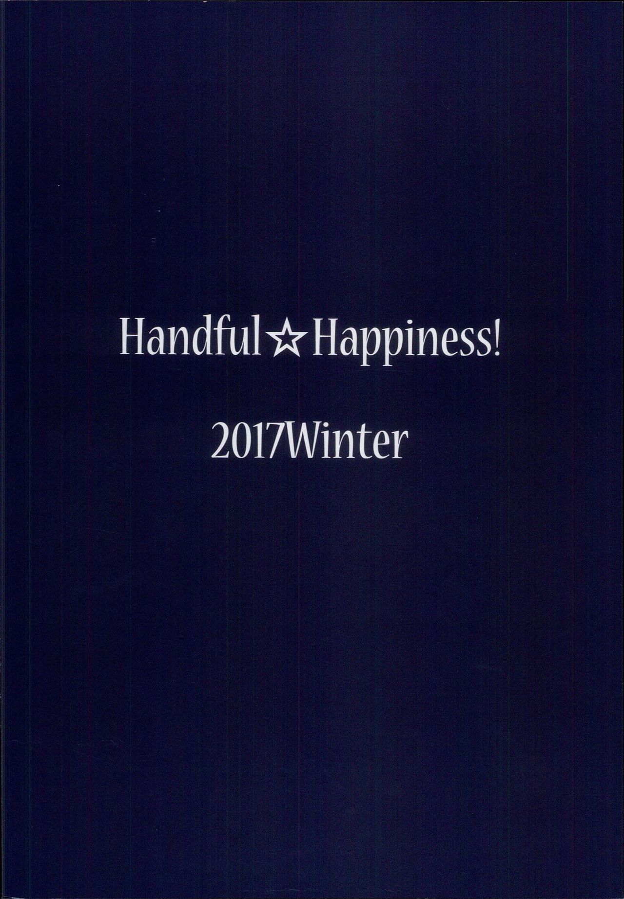 (C93) [Handful☆Happiness! (七原冬雪)] 淫獄ノ華 [英訳]