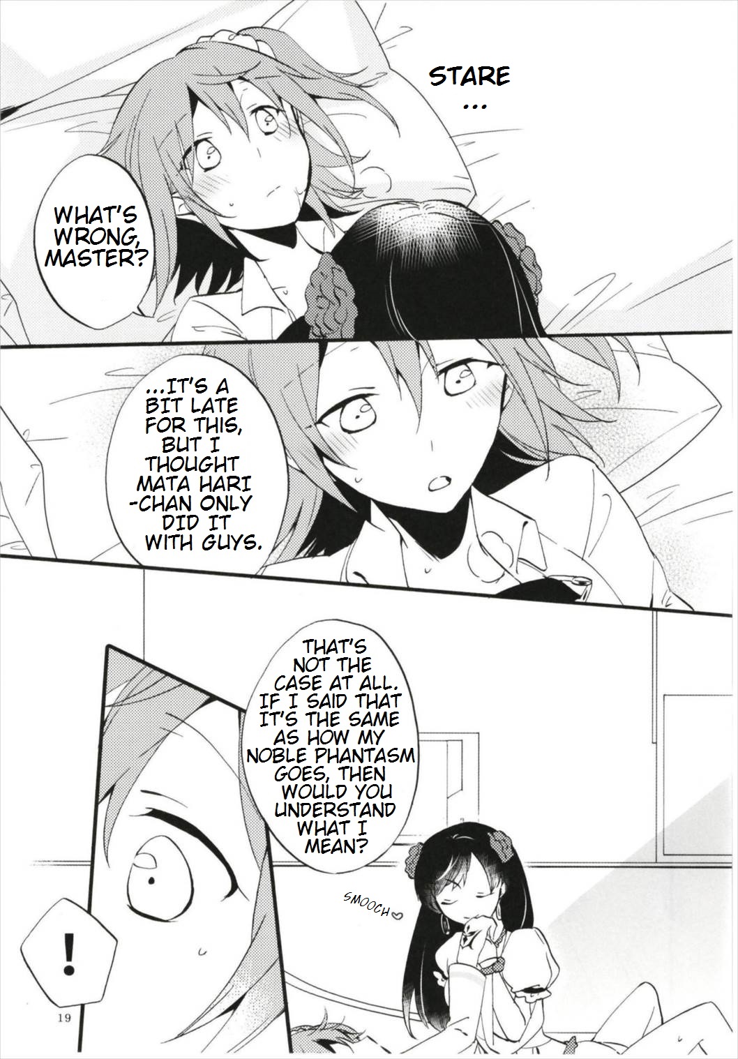 [にらたま (せきはら、広人)] MG-001 (Fate/Grand Order) [英訳]