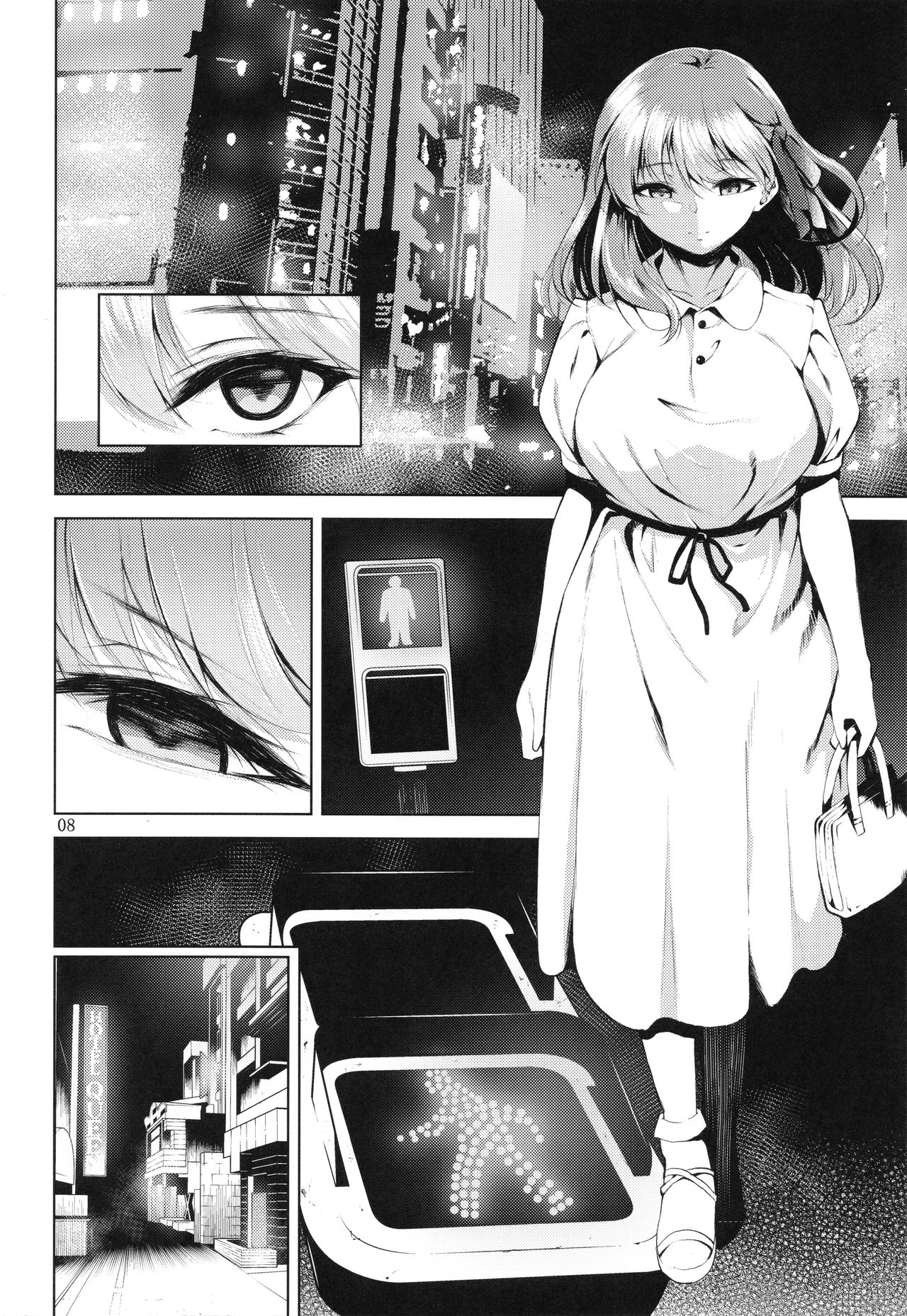 (C93) [脳内PG (NEO草野)] 魔力援助～How do i live on such a field?～ (Fate/stay night)