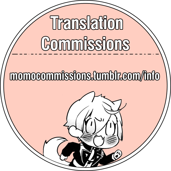 (みなもとの双剣) [キャンディー屋 (Soul)] 真夜中 (刀剣乱舞) [英訳]