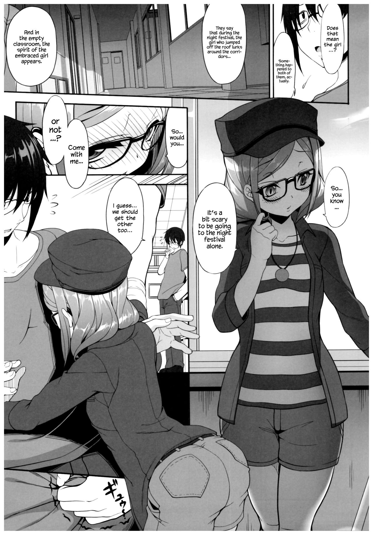 (C89) [木鈴亭 (木鈴カケル、コウリ)] 病愛説話～ヤンデレ総集編本～ 第1-3話 [英訳]