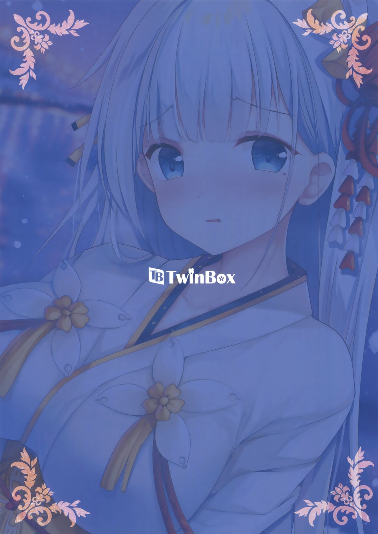 (こみトレ31) [TwinBox (草草饅、花花捲)] 一緒に暮らしませんか? (アズールレーン)