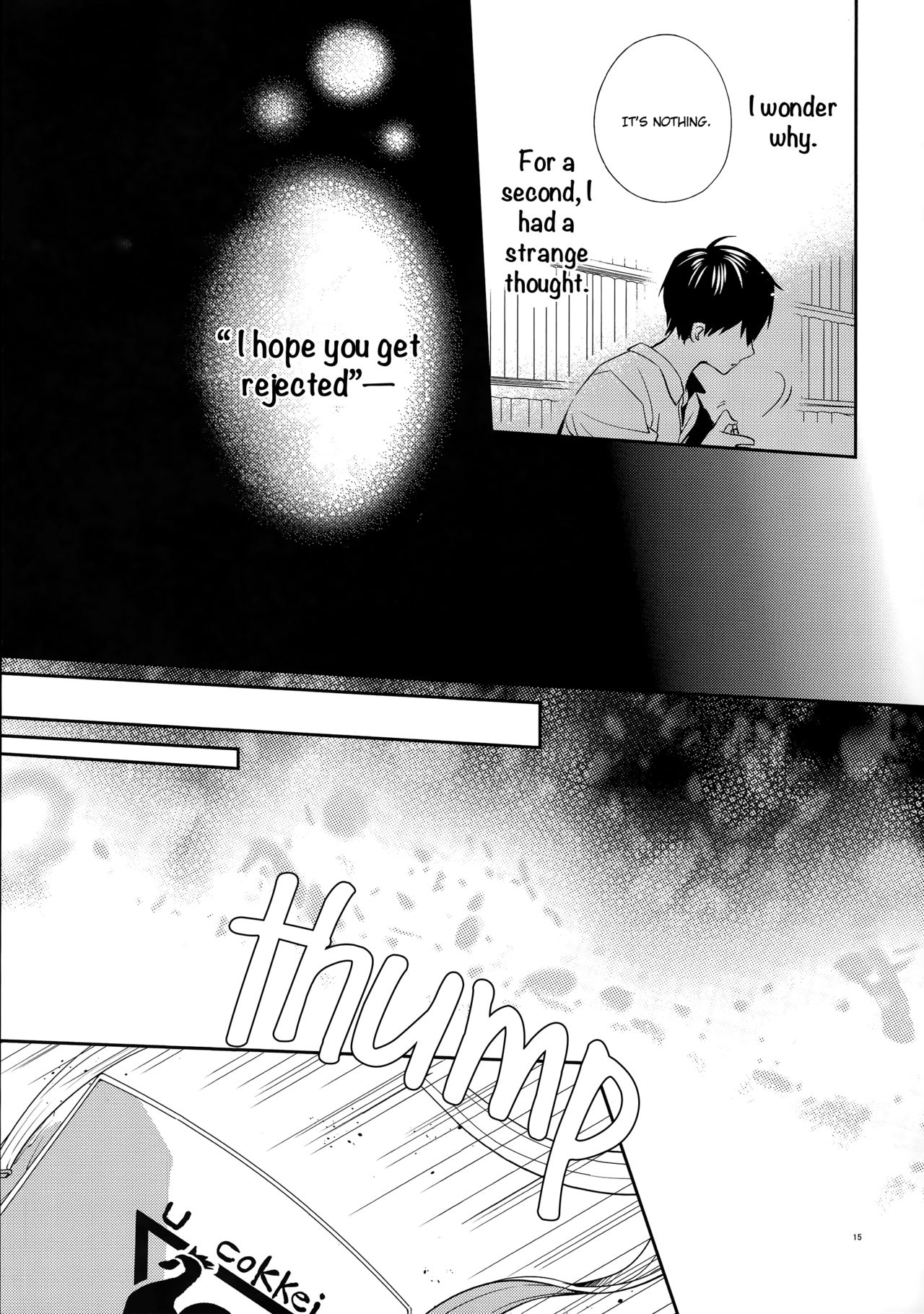 (C87) [零式 (かぼす)] Primary target -前編- (ハイキュー!!) [英訳]