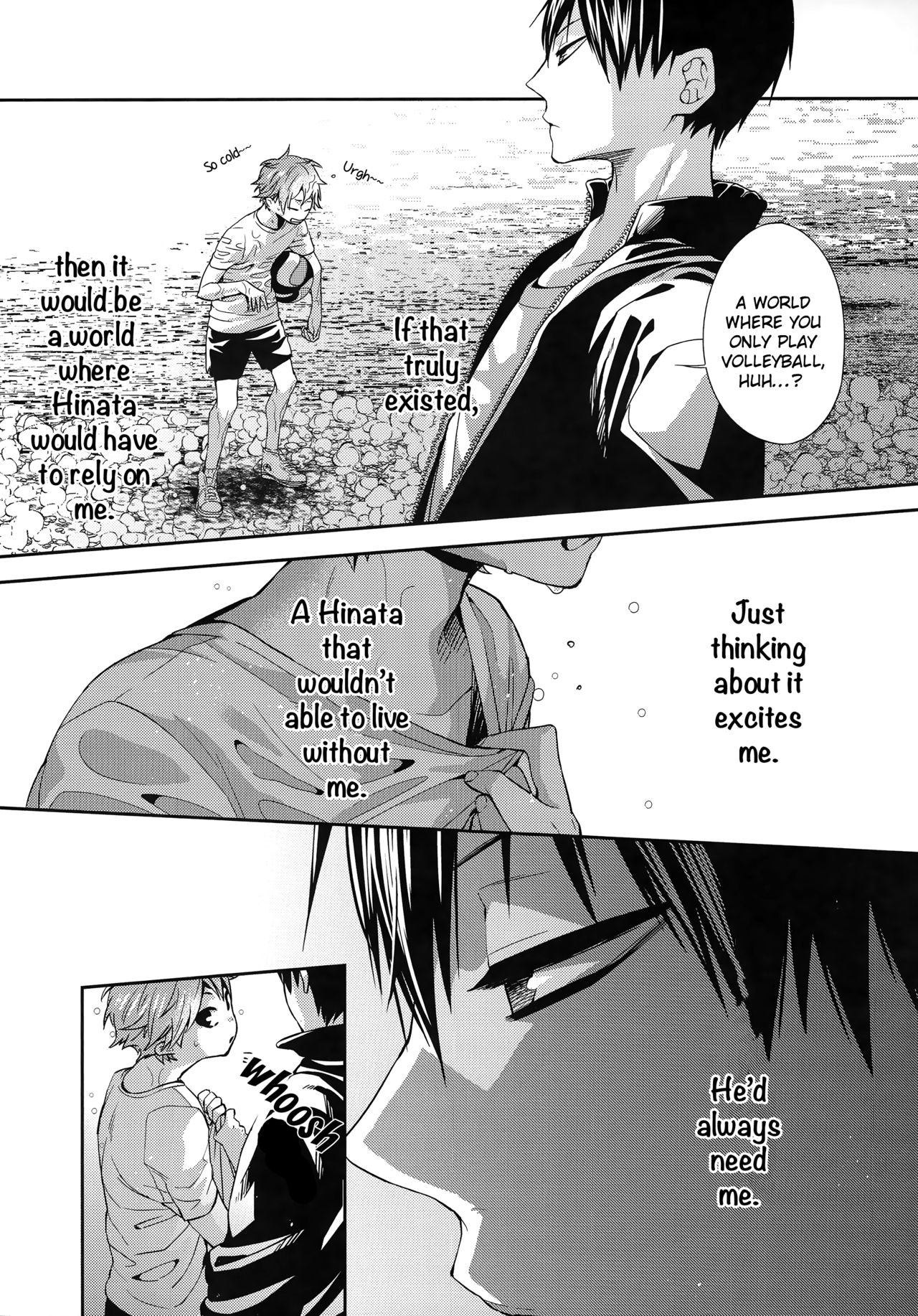 (C87) [零式 (かぼす)] Primary target -前編- (ハイキュー!!) [英訳]