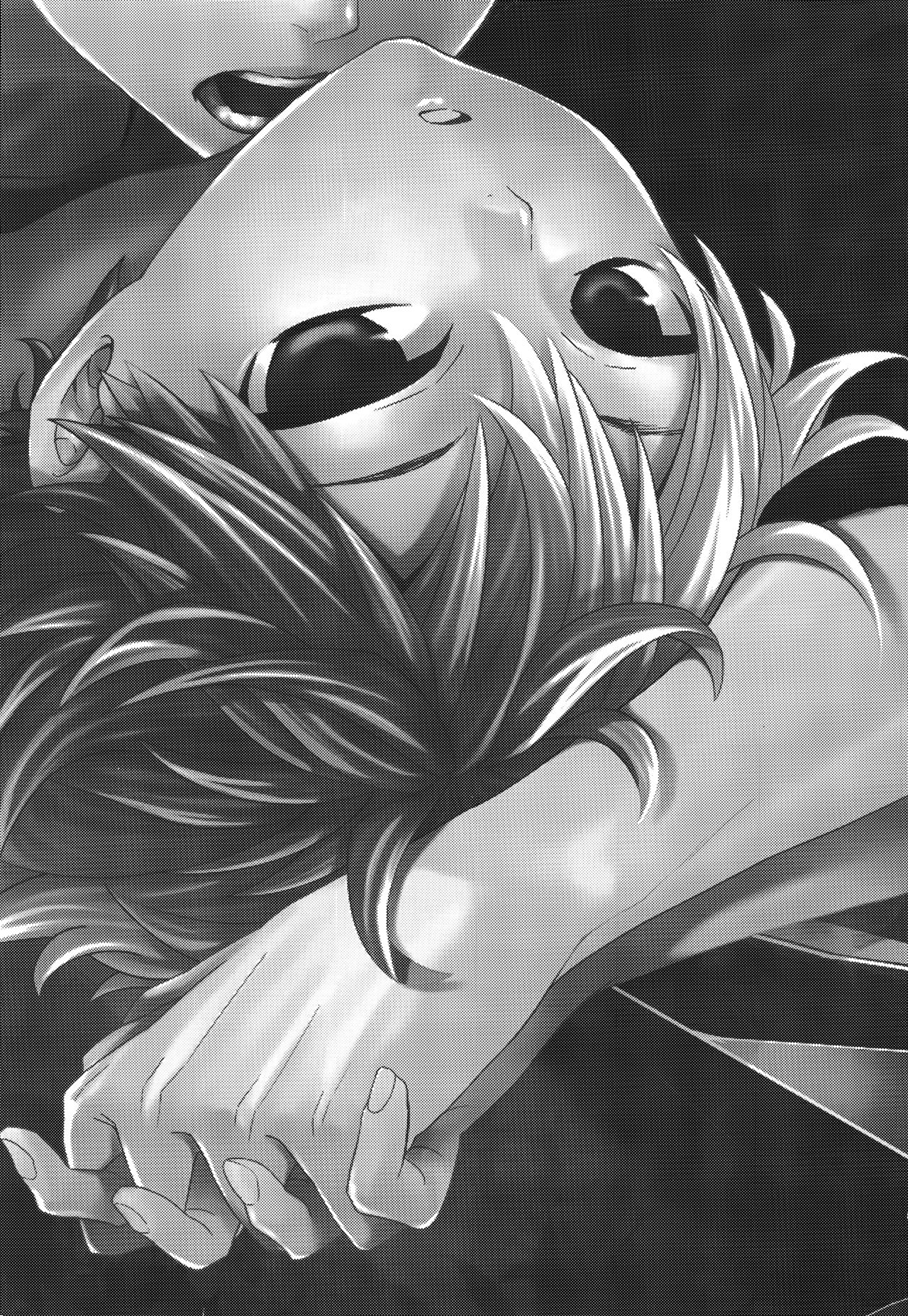 (C87) [零式 (かぼす)] Primary target -前編- (ハイキュー!!) [英訳]