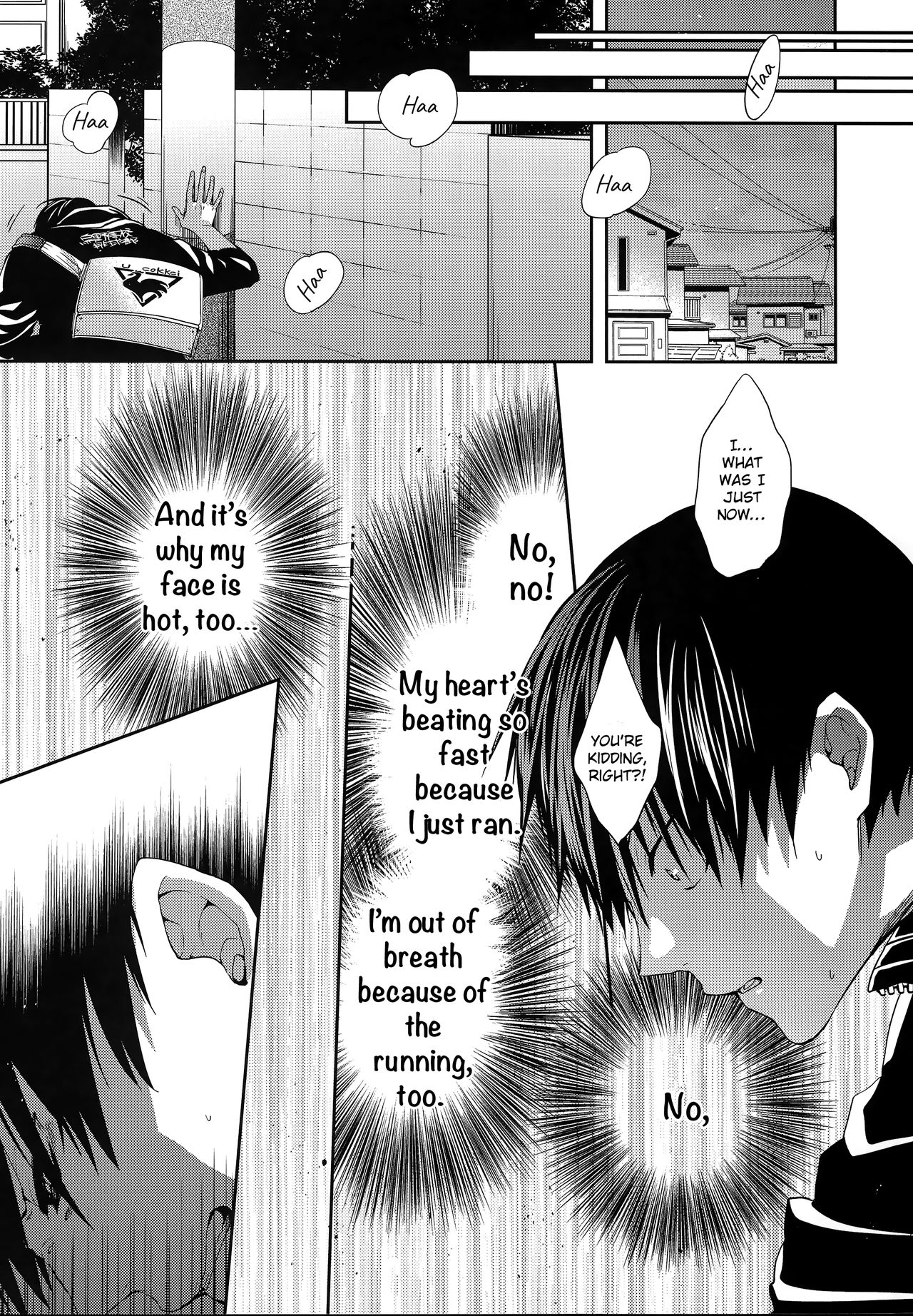 (C87) [零式 (かぼす)] Primary target -前編- (ハイキュー!!) [英訳]