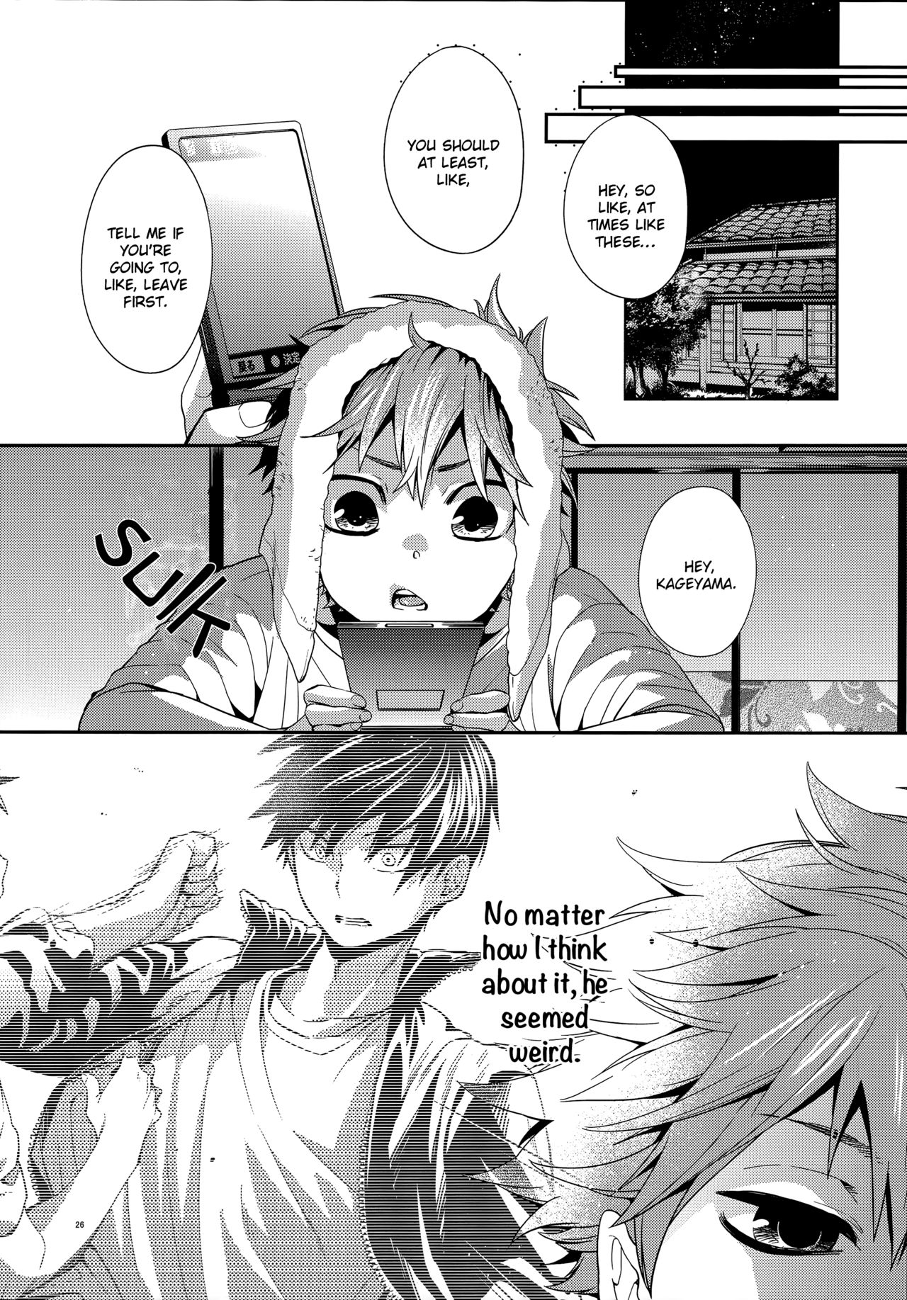 (C87) [零式 (かぼす)] Primary target -前編- (ハイキュー!!) [英訳]