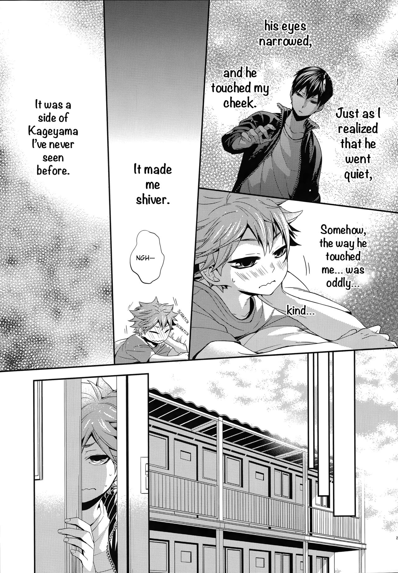 (C87) [零式 (かぼす)] Primary target -前編- (ハイキュー!!) [英訳]