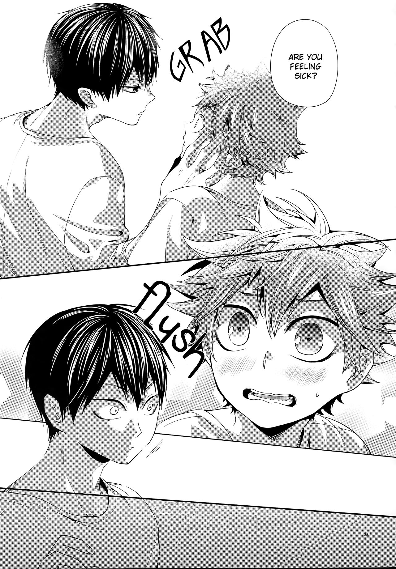 (C87) [零式 (かぼす)] Primary target -前編- (ハイキュー!!) [英訳]