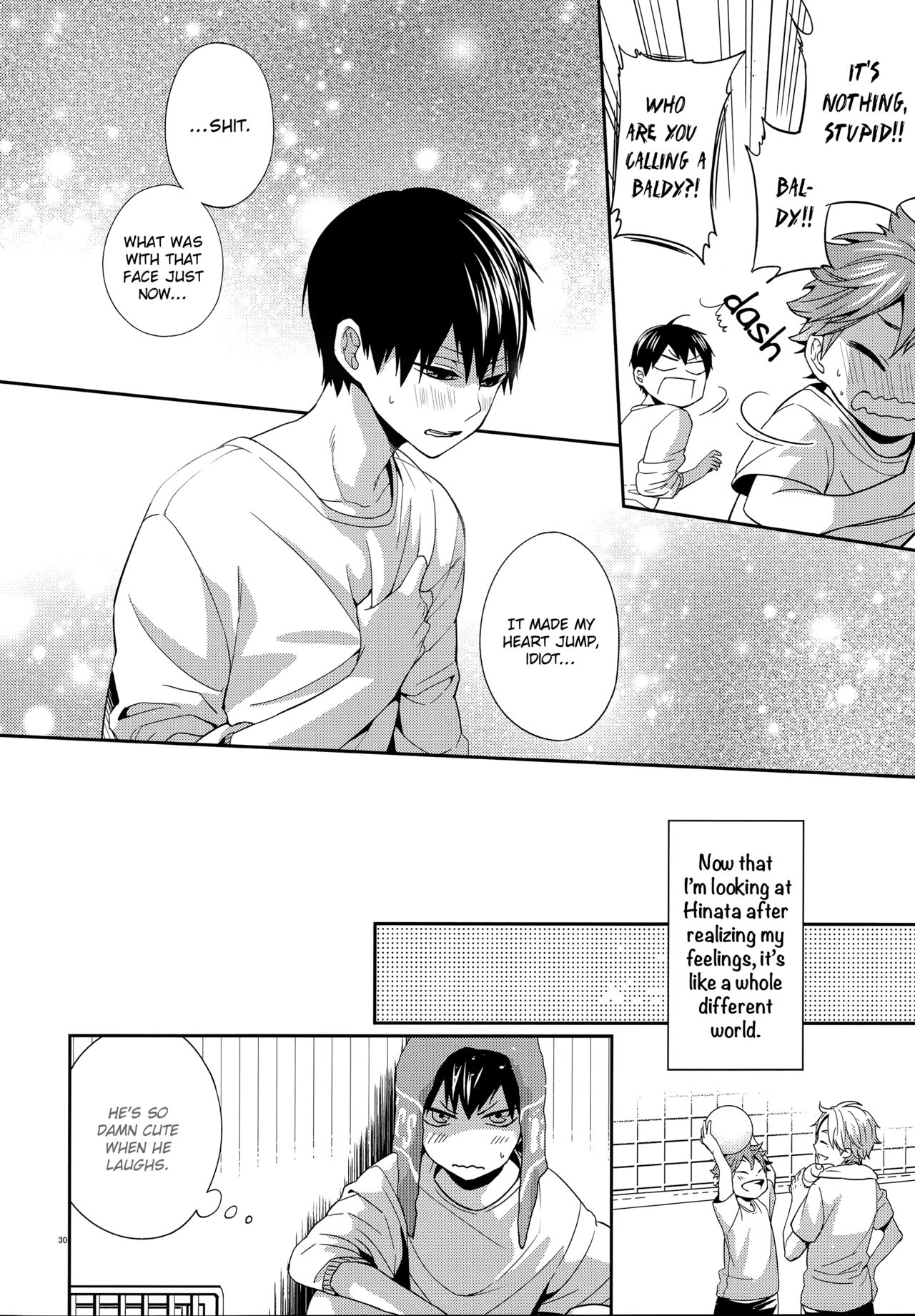 (C87) [零式 (かぼす)] Primary target -前編- (ハイキュー!!) [英訳]