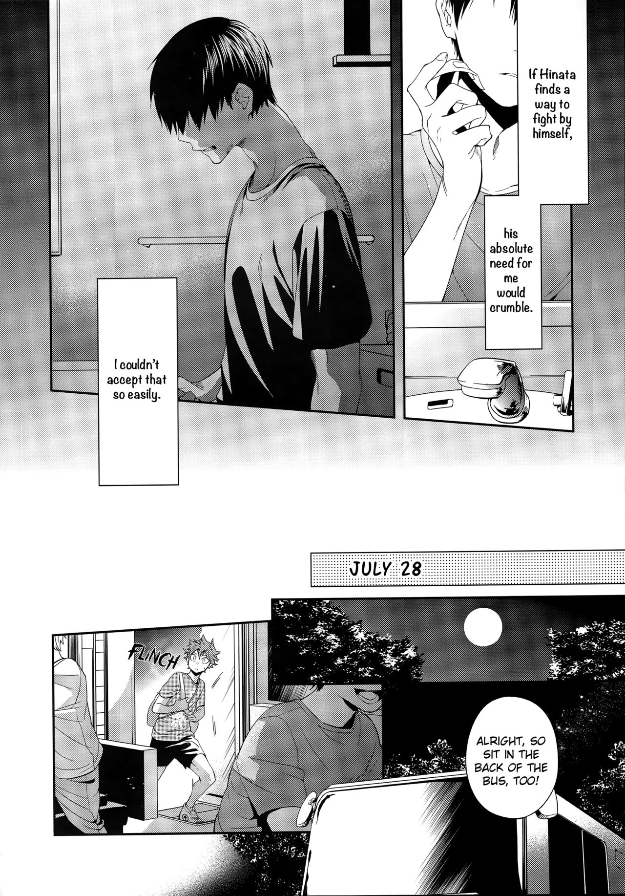 (C87) [零式 (かぼす)] Primary target -前編- (ハイキュー!!) [英訳]