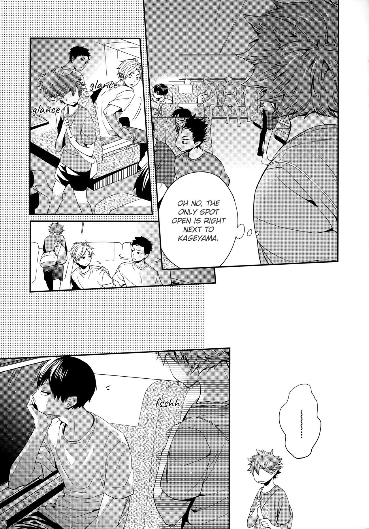 (C87) [零式 (かぼす)] Primary target -前編- (ハイキュー!!) [英訳]