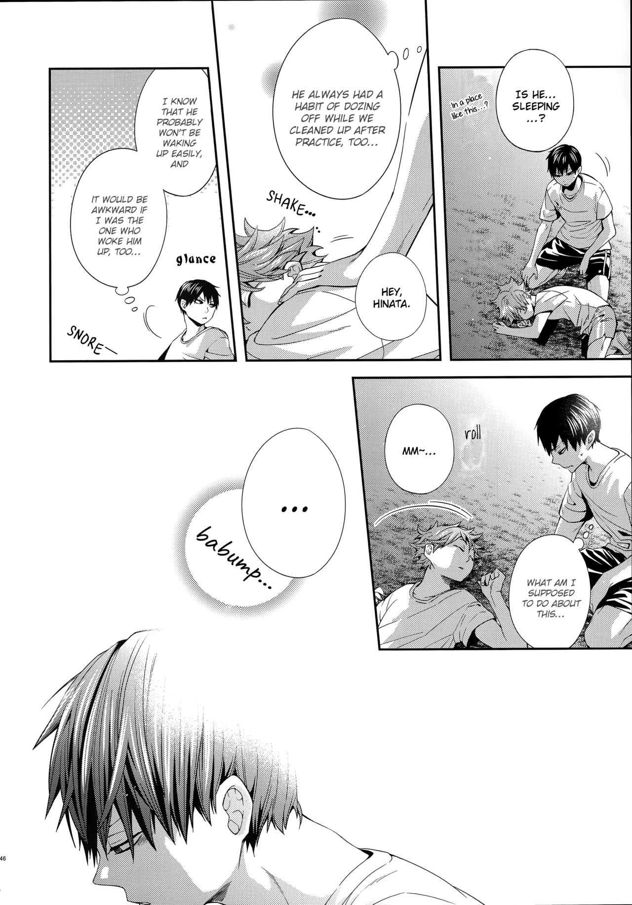 (C87) [零式 (かぼす)] Primary target -前編- (ハイキュー!!) [英訳]