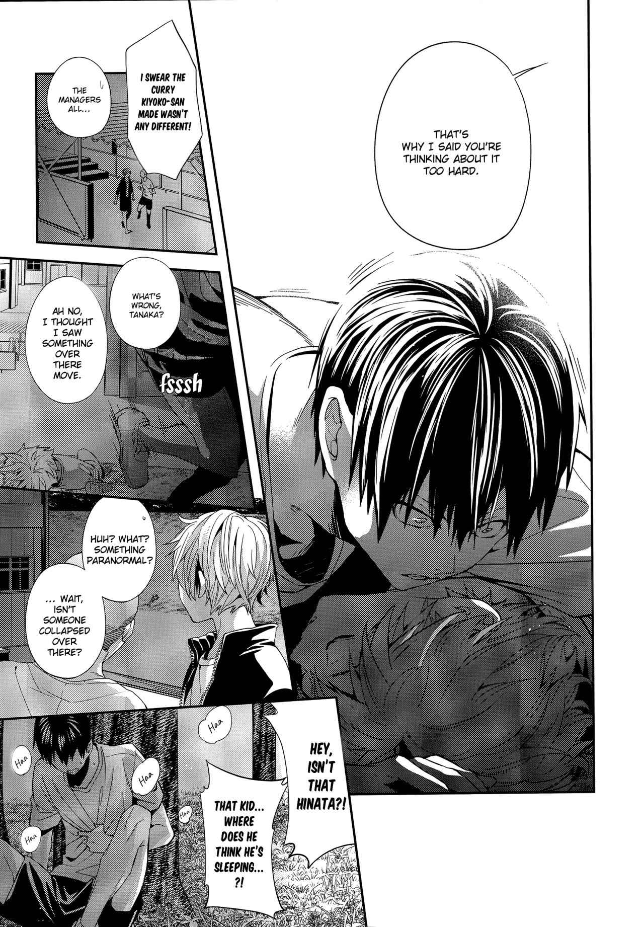 (C87) [零式 (かぼす)] Primary target -前編- (ハイキュー!!) [英訳]