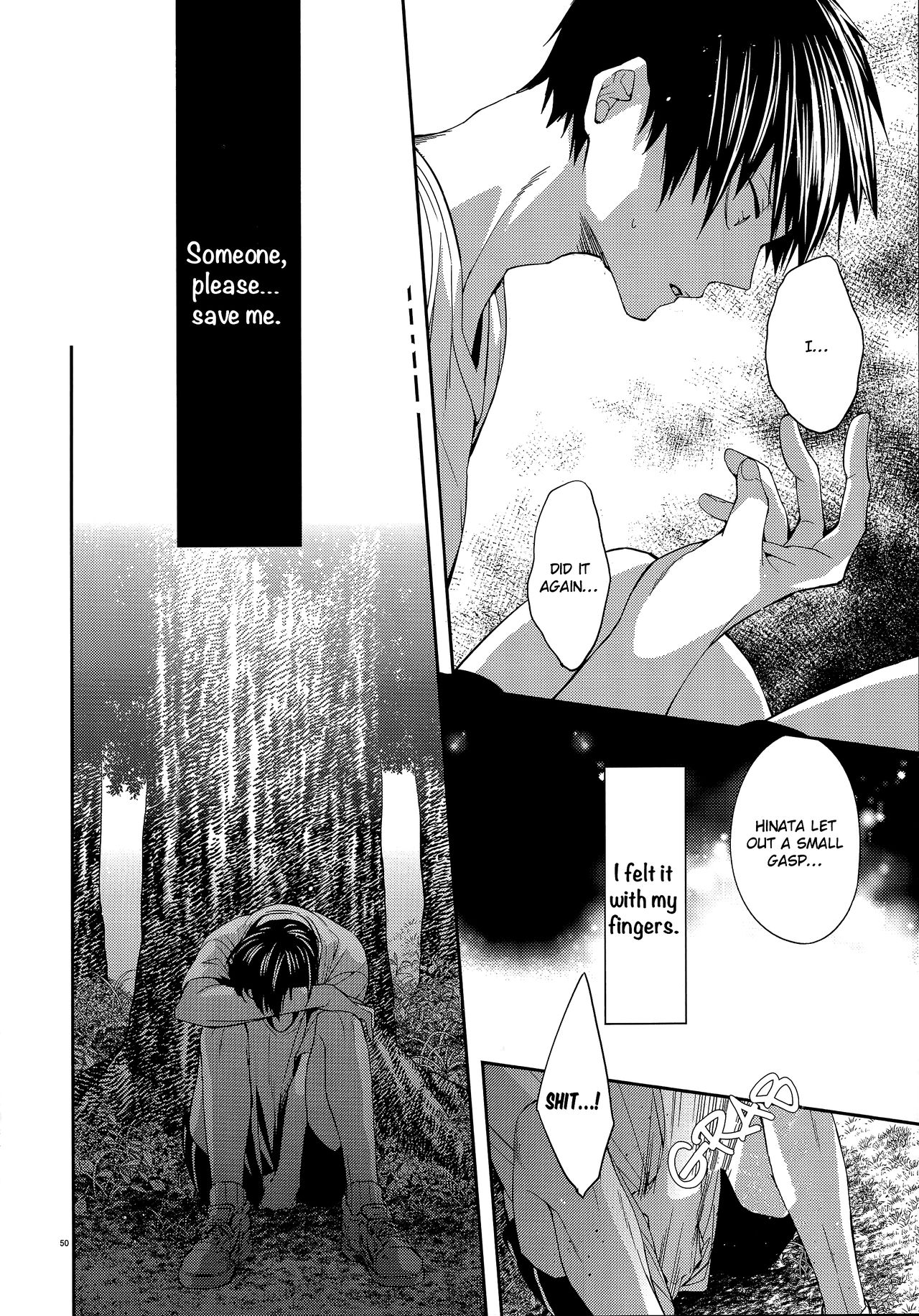 (C87) [零式 (かぼす)] Primary target -前編- (ハイキュー!!) [英訳]