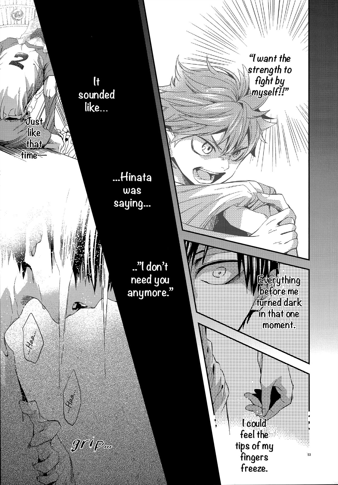 (C87) [零式 (かぼす)] Primary target -前編- (ハイキュー!!) [英訳]