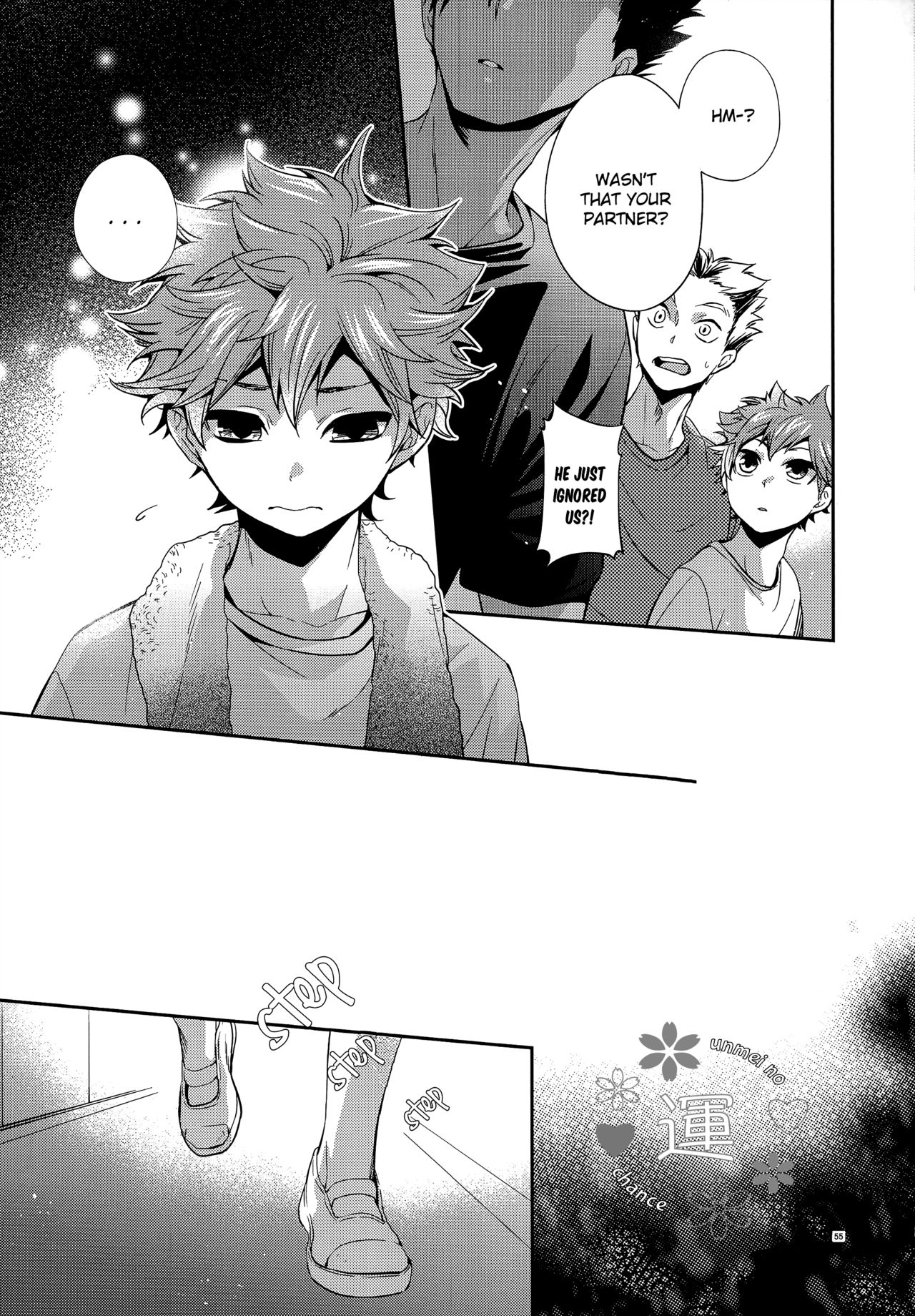 (C87) [零式 (かぼす)] Primary target -前編- (ハイキュー!!) [英訳]