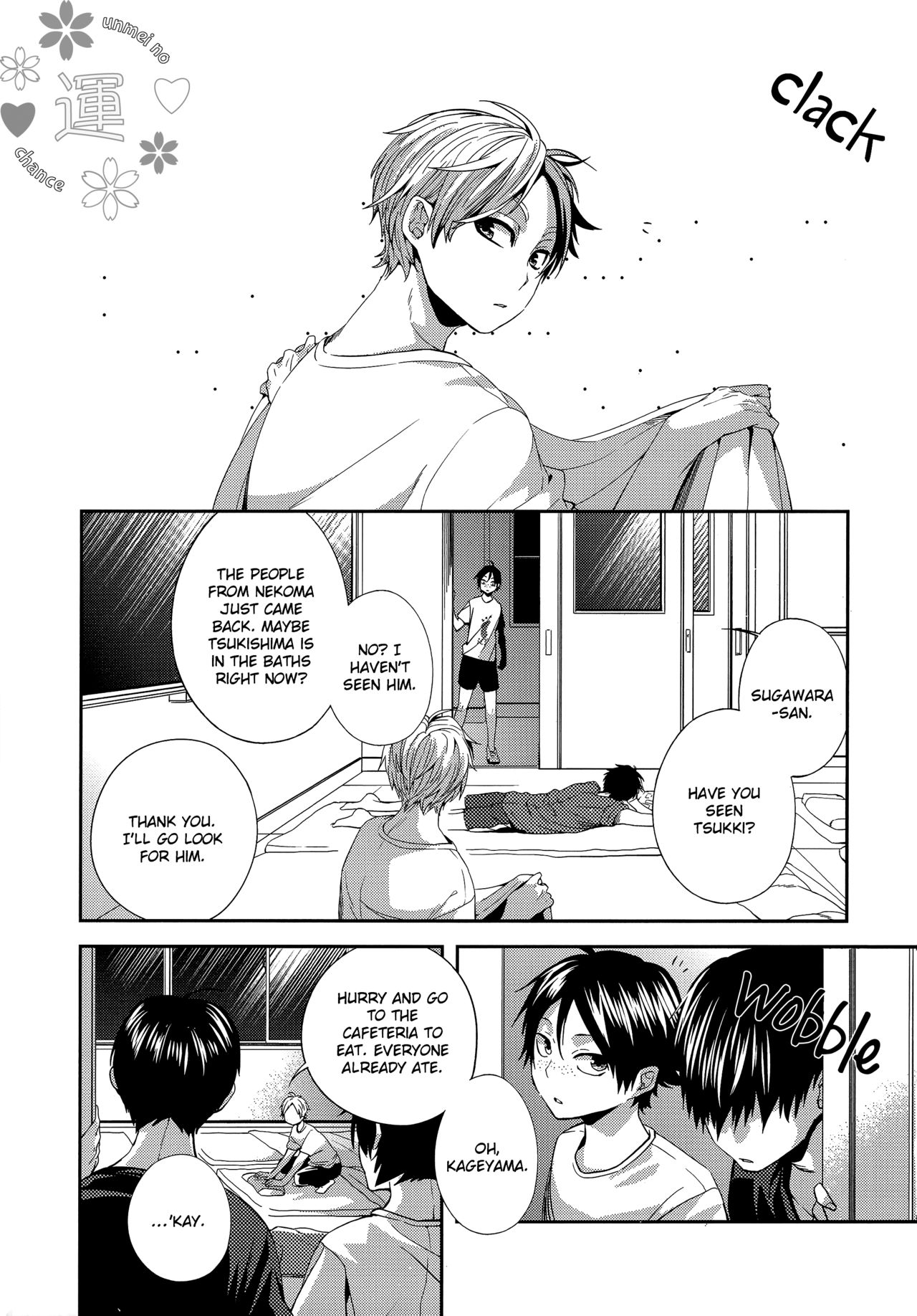 (C87) [零式 (かぼす)] Primary target -前編- (ハイキュー!!) [英訳]