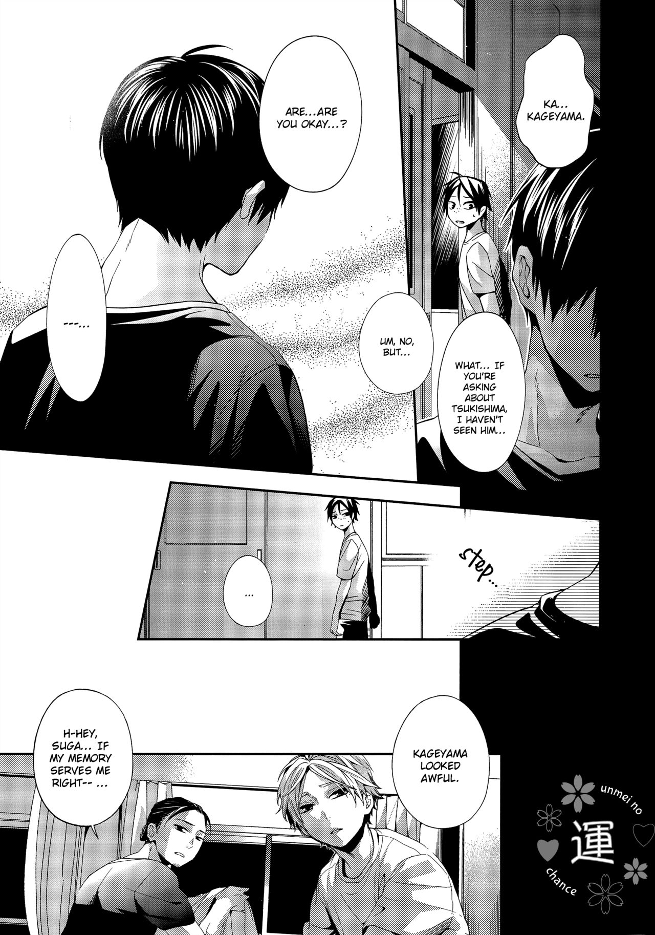 (C87) [零式 (かぼす)] Primary target -前編- (ハイキュー!!) [英訳]