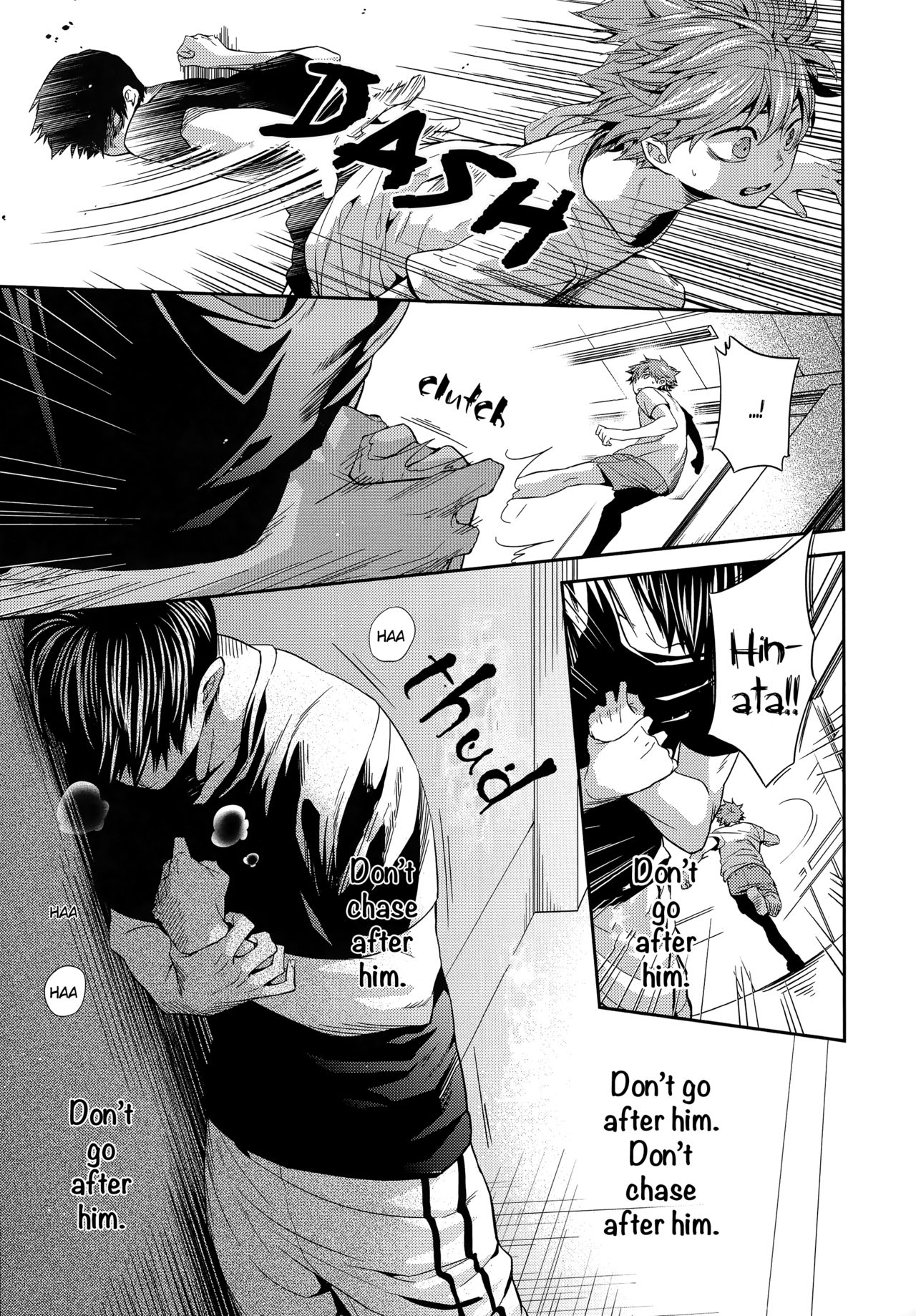 (C87) [零式 (かぼす)] Primary target -前編- (ハイキュー!!) [英訳]