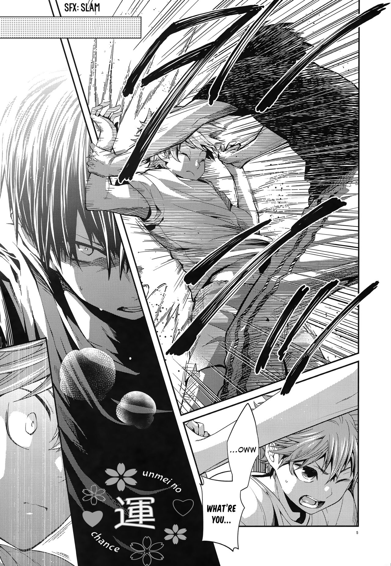 (C87) [零式 (かぼす)] Primary target -前編- (ハイキュー!!) [英訳]