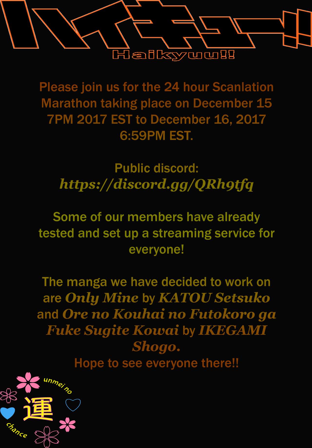 (C87) [零式 (かぼす)] Primary target -前編- (ハイキュー!!) [英訳]