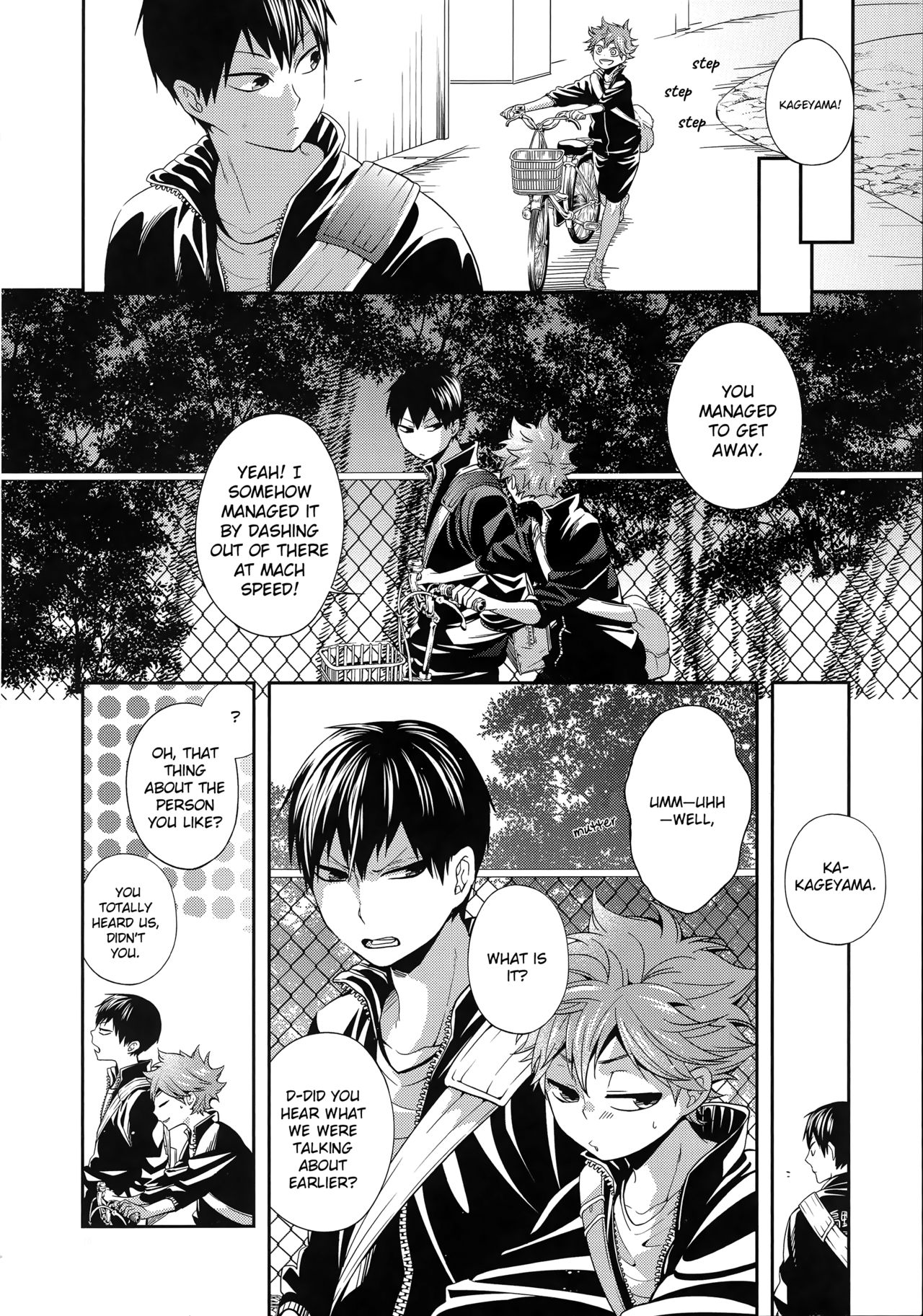 (C87) [零式 (かぼす)] Primary target -前編- (ハイキュー!!) [英訳]