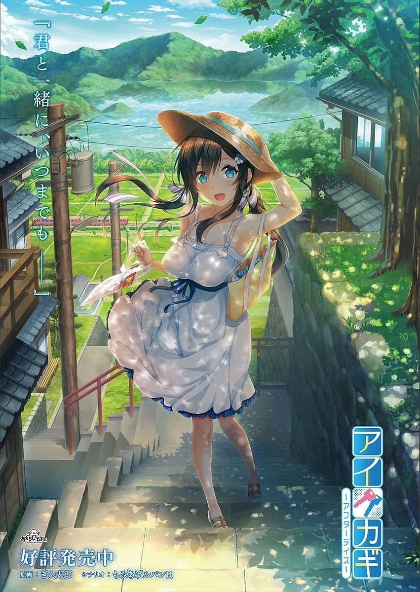 BugBug 2018年3月号 VOL.283 [DL版]
